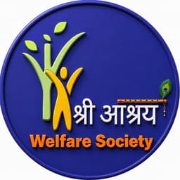 Shree Aashraya Welfare Society emblem